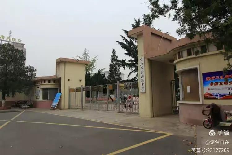 宝应湖国家湿地公园及纵棹园游记