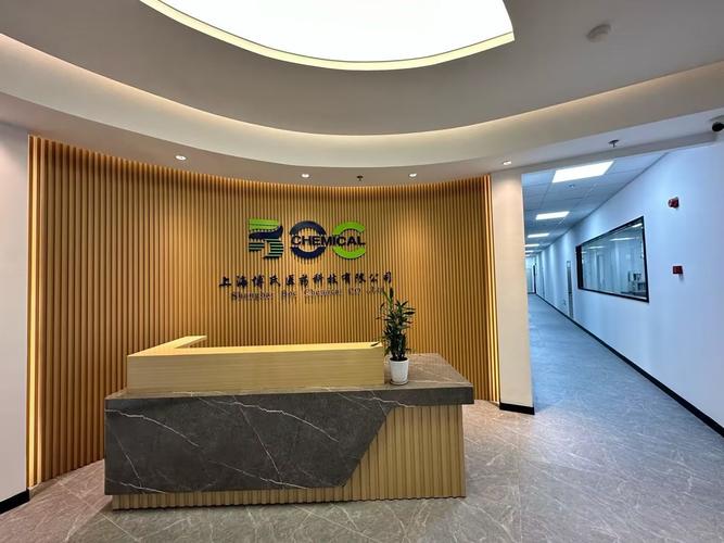 博氏医药办公室与实验室装修工程
